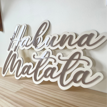 Hakuna Matata sign | Wood and Acrylic | Double Layer