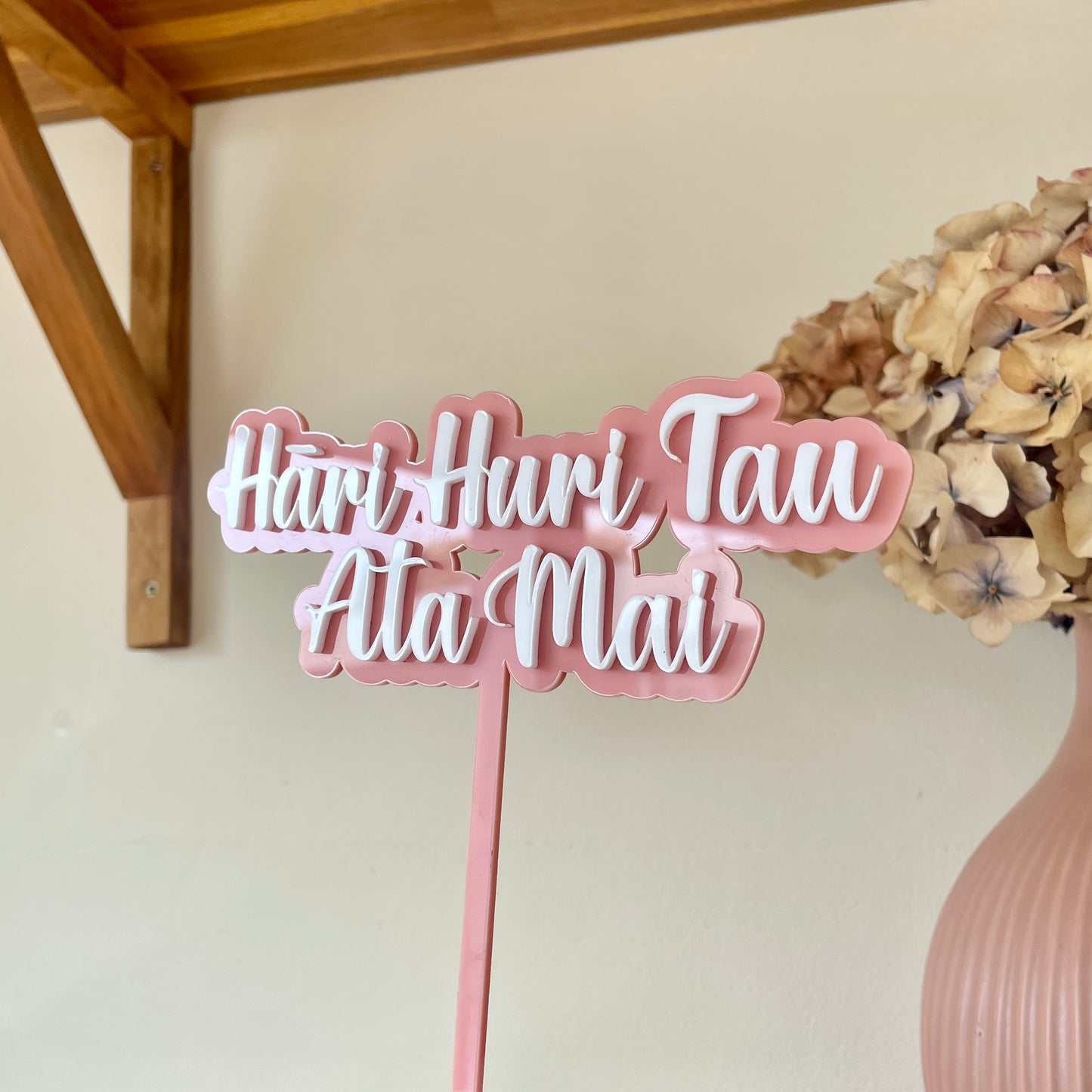 Hāri Huri Tau | Custom Acrylic Cake Topper